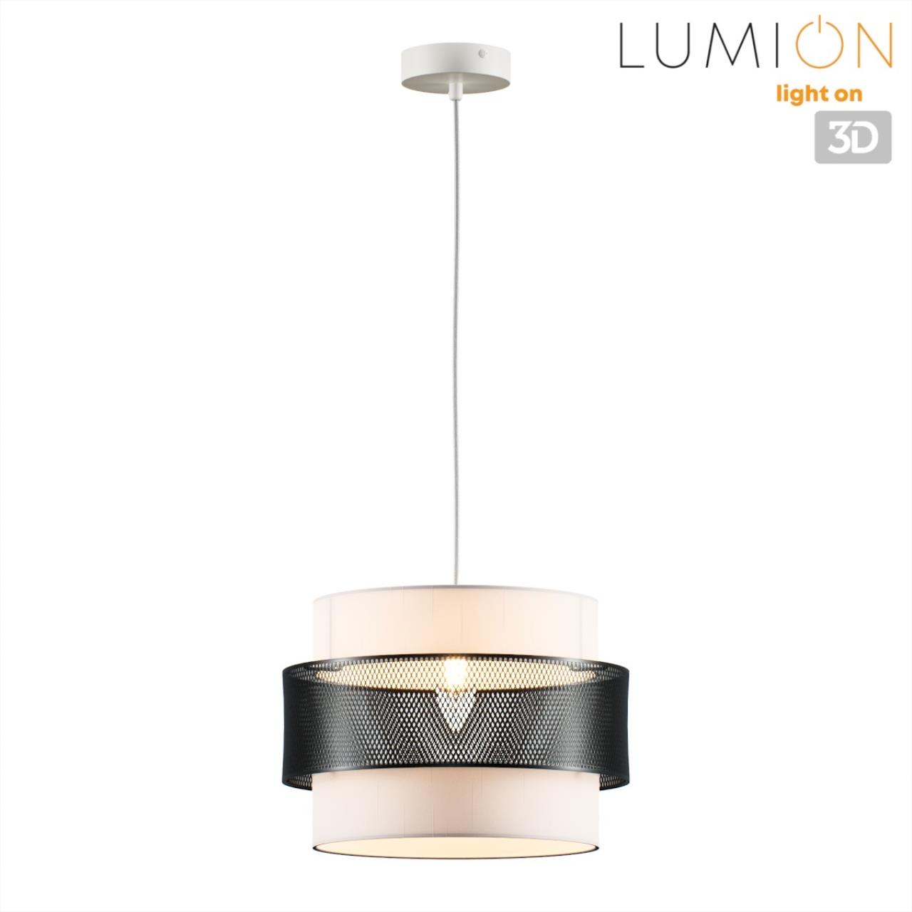 Подвес Lumion 8002/1A