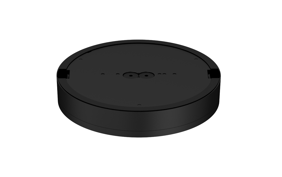 Ландшафтный светильник Donolux DL20451WNC25B R