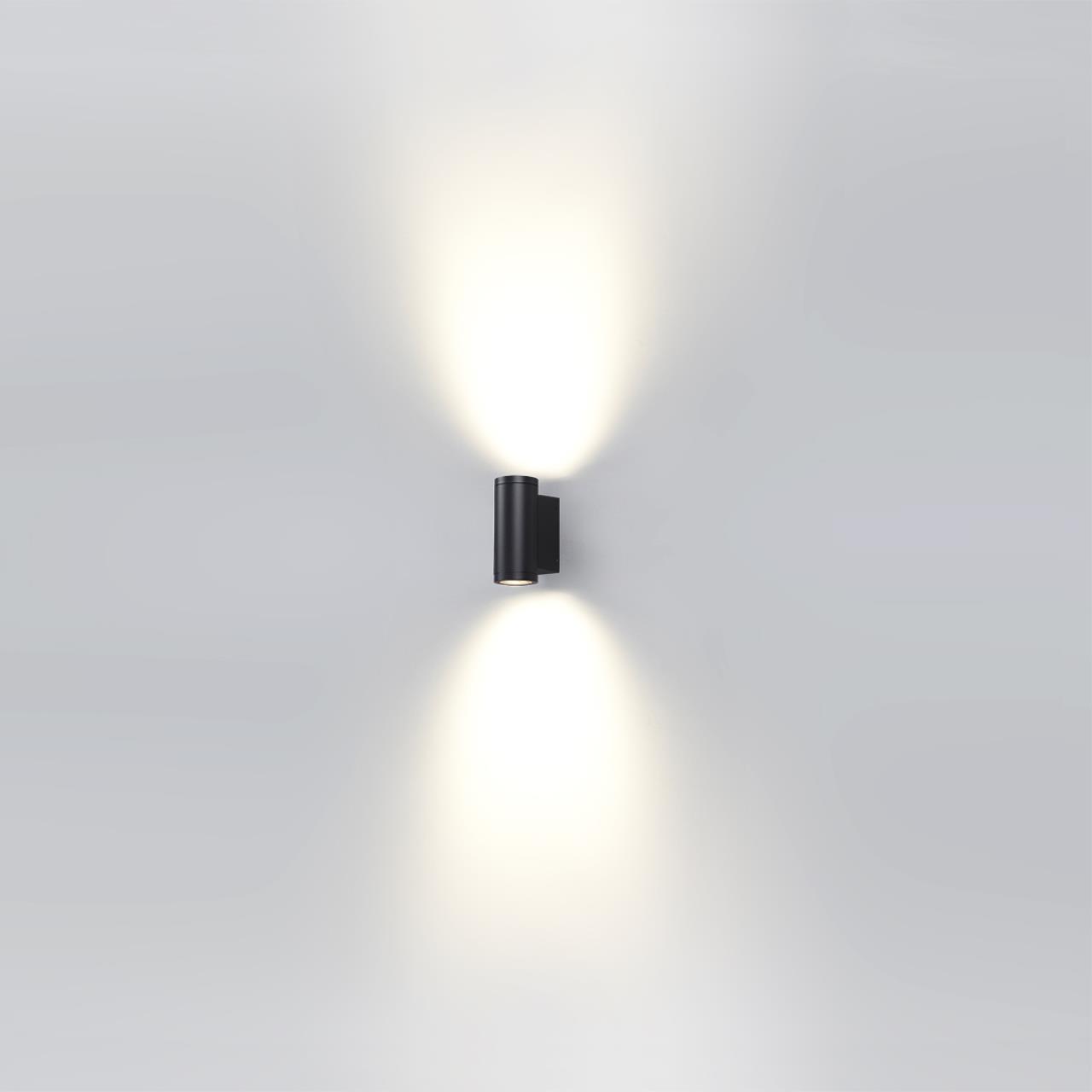 Настенный Odeon Light 7071/16WL