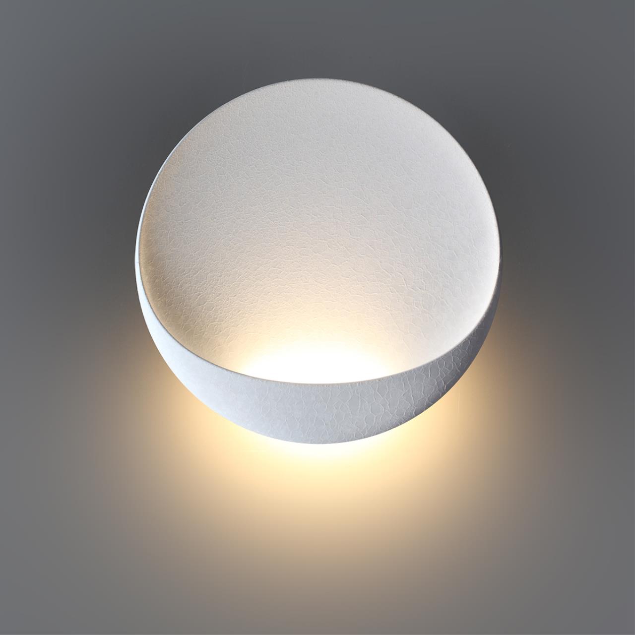 Настенный светильник Odeon Light 7005/7WL