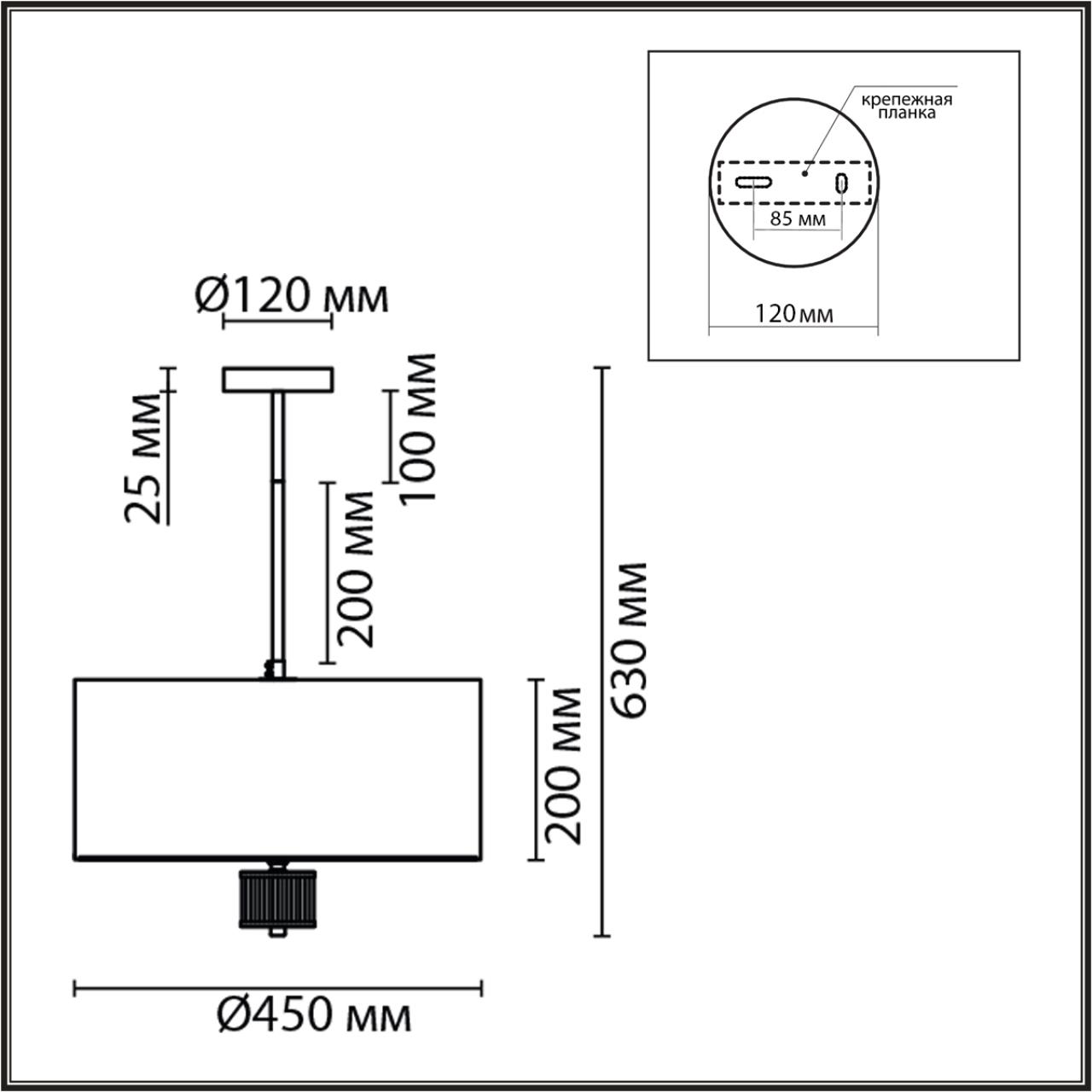 Люстра потолочная Lumion 8109/5C