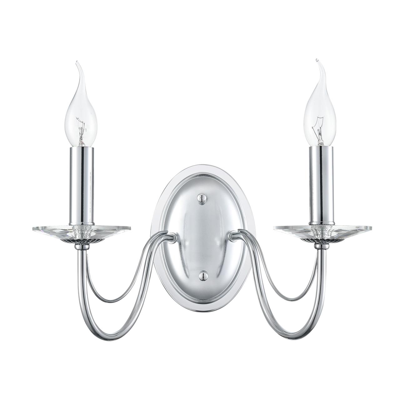 Бра Lumion 8034/2W