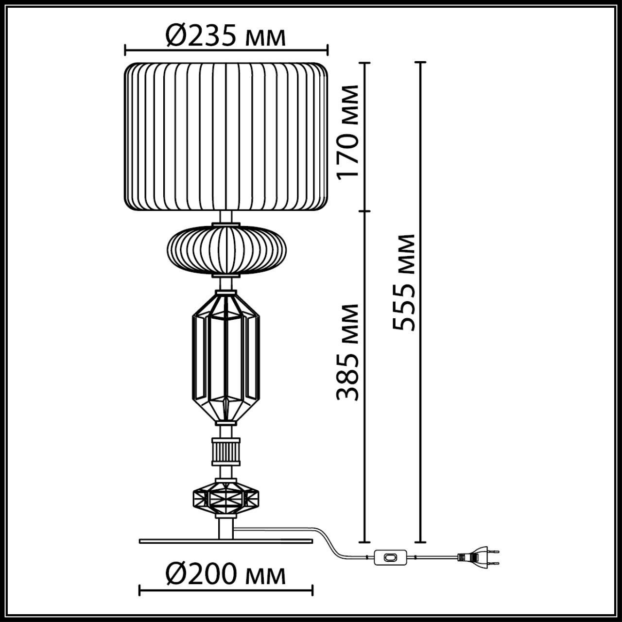 Настольная лампа Odeon Light 5414/2TA