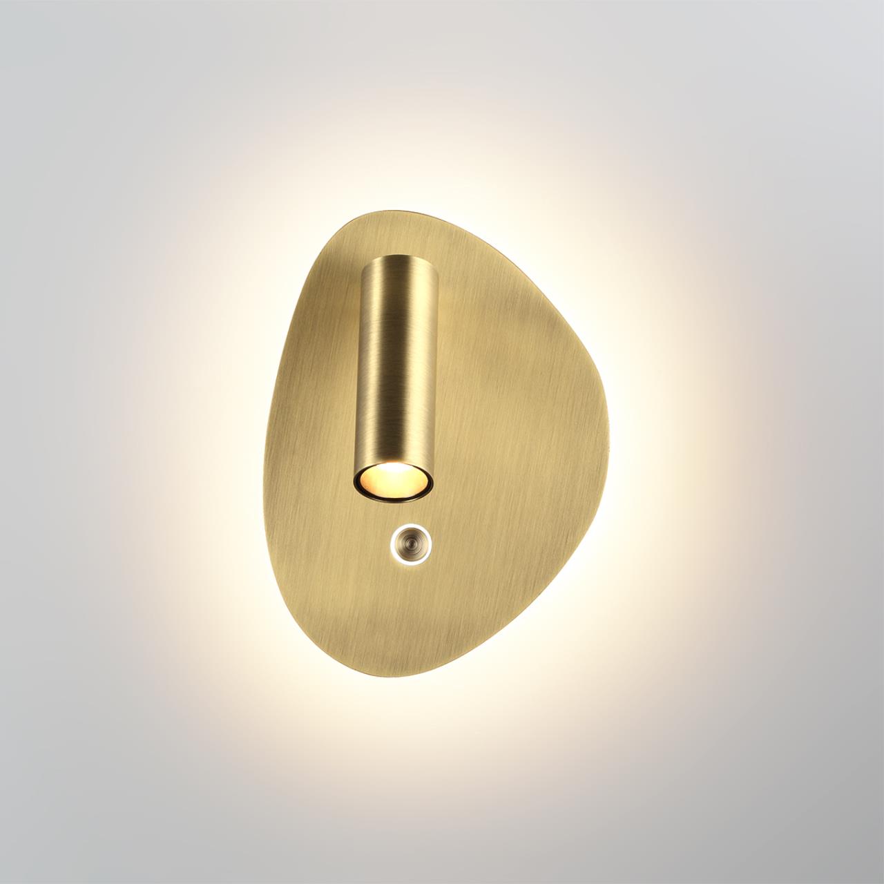 Настенный светильник Odeon Light 7185/9WL