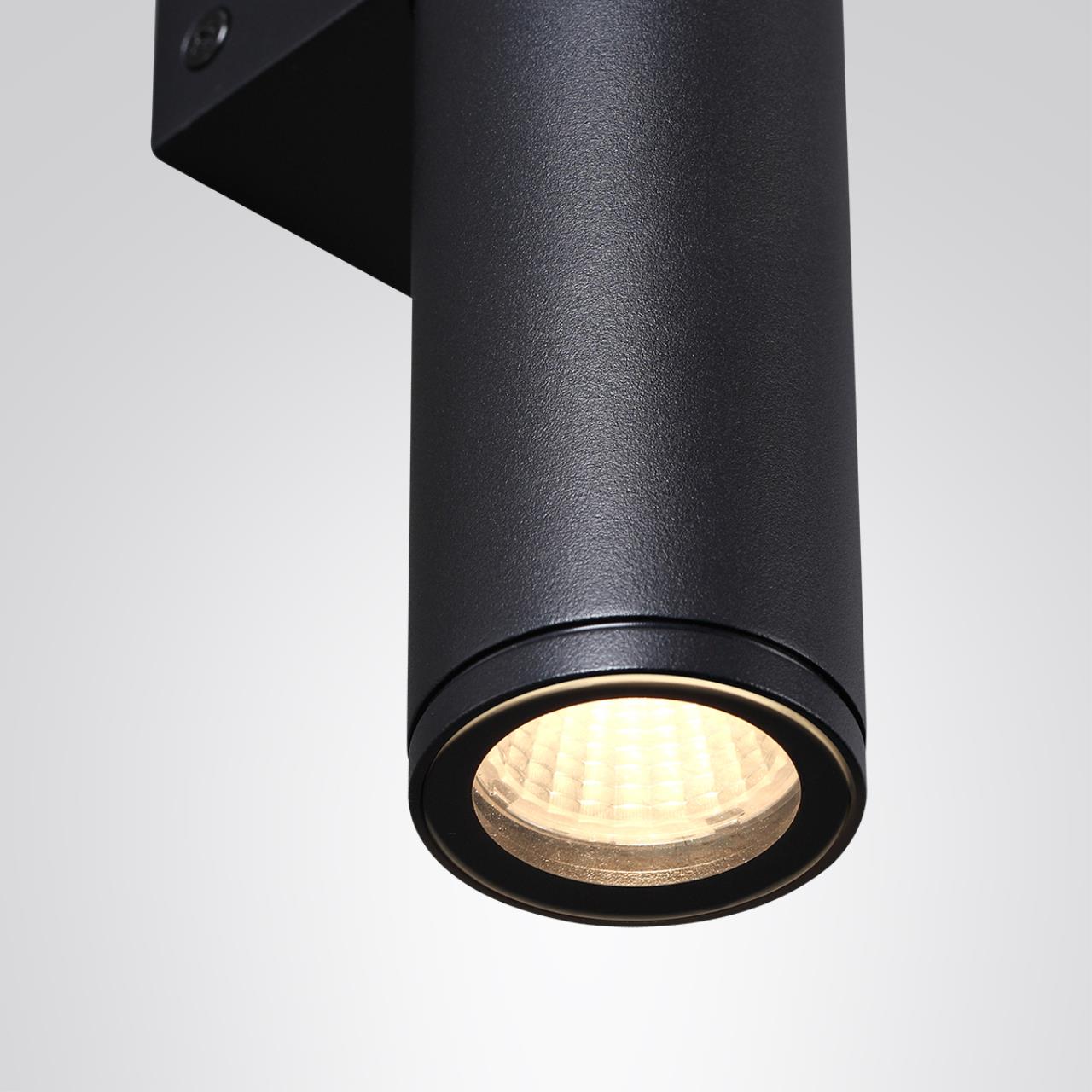Уличный фасадный светильник Odeon Light 7105/6WL