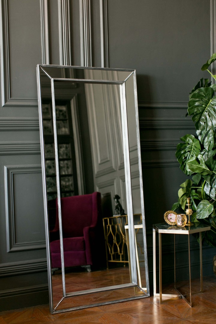 Зеркало BountyHome Monic Silver mv189-silver