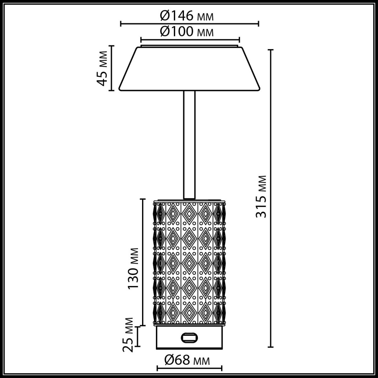 Настольная лампа беспроводная Odeon Light 5453/8TLA