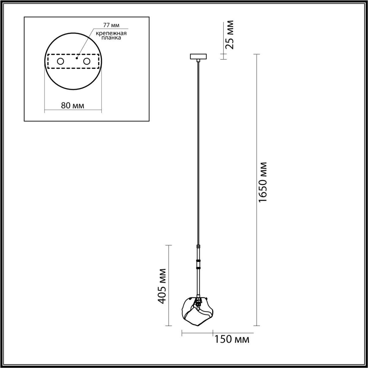Подвес Odeon Light 4789/1