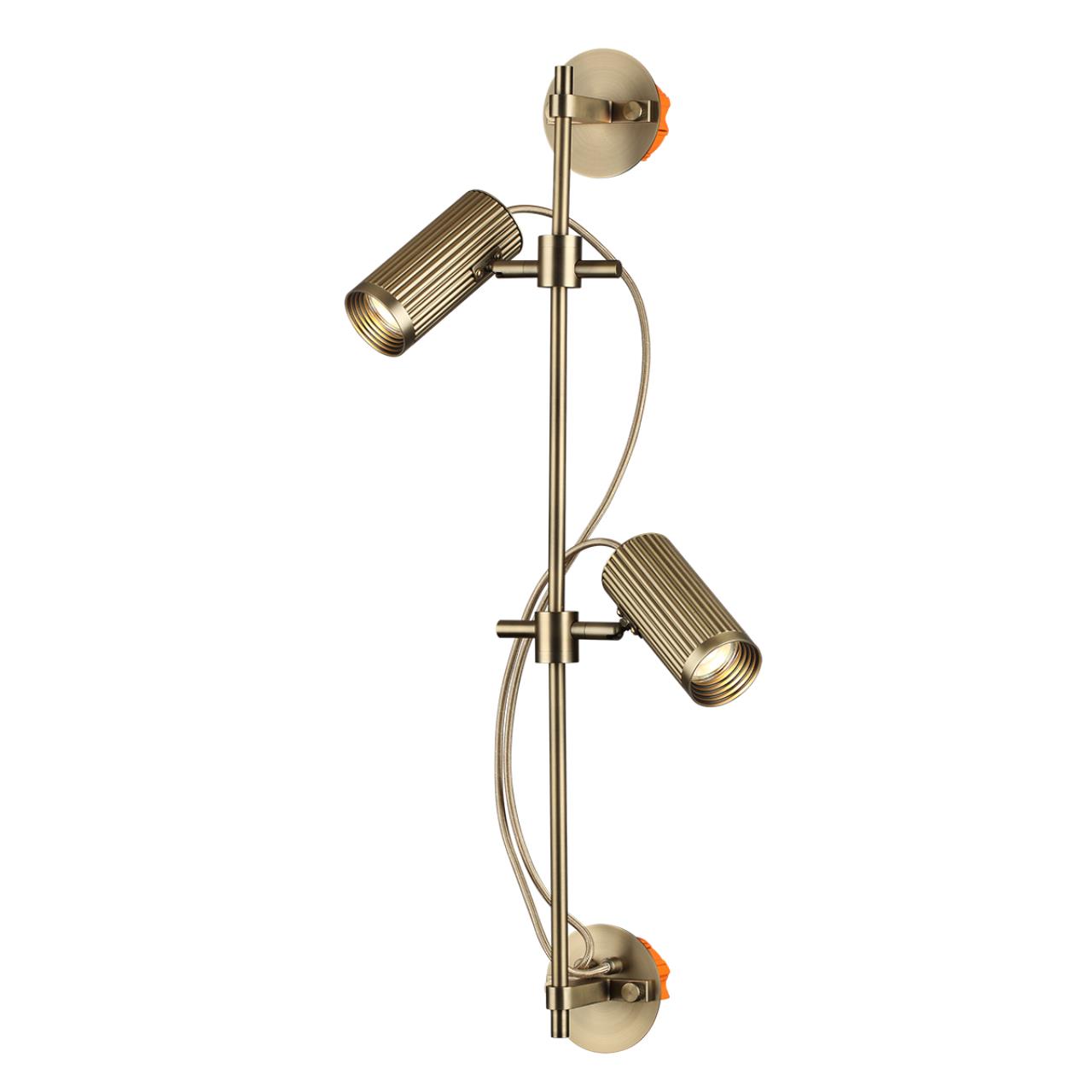 Настенный Odeon Light 7013/2W