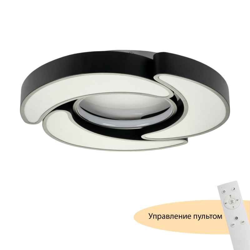 Накладной светильник MyFar MR9210-CL
