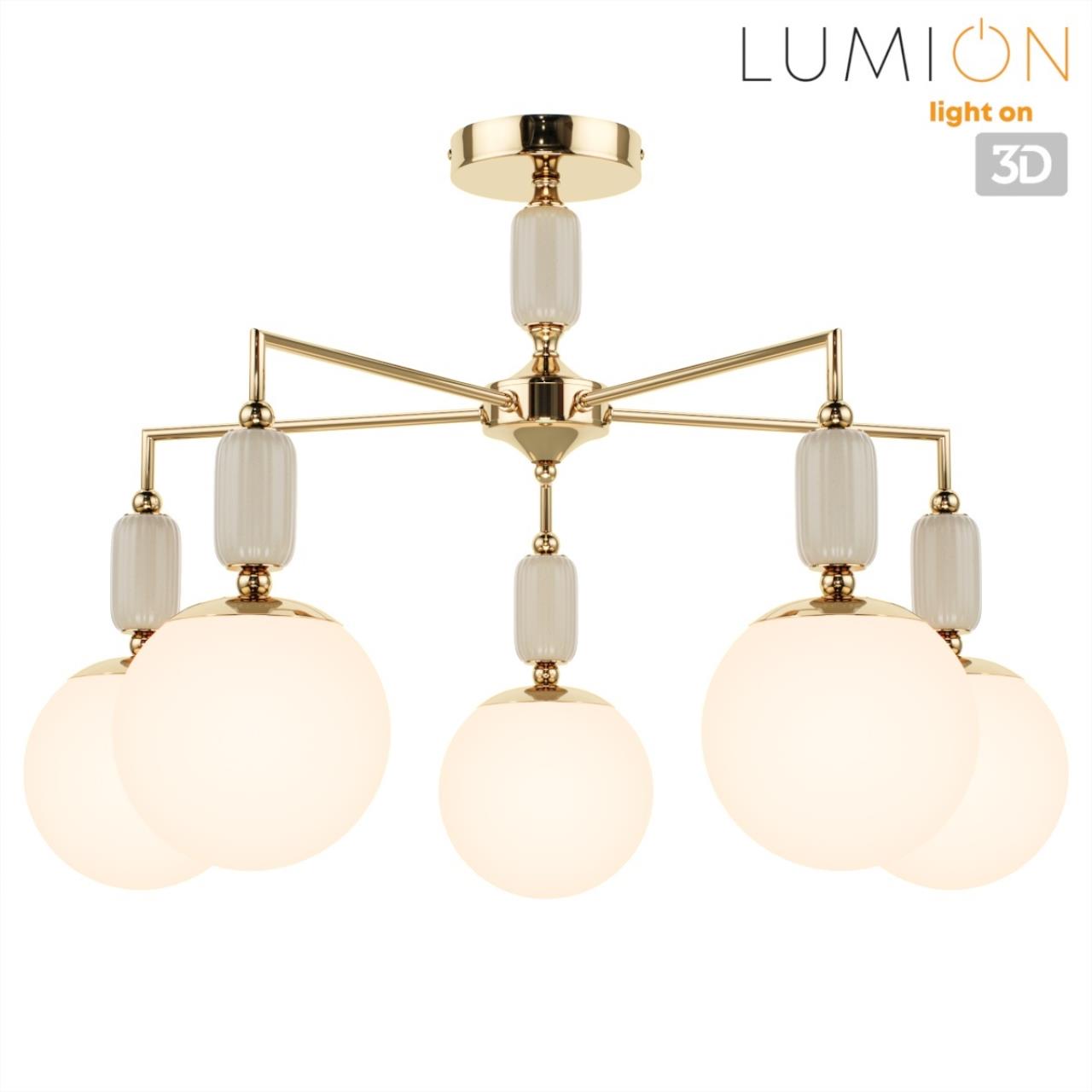 Люстра потолочная Lumion 6580/5C