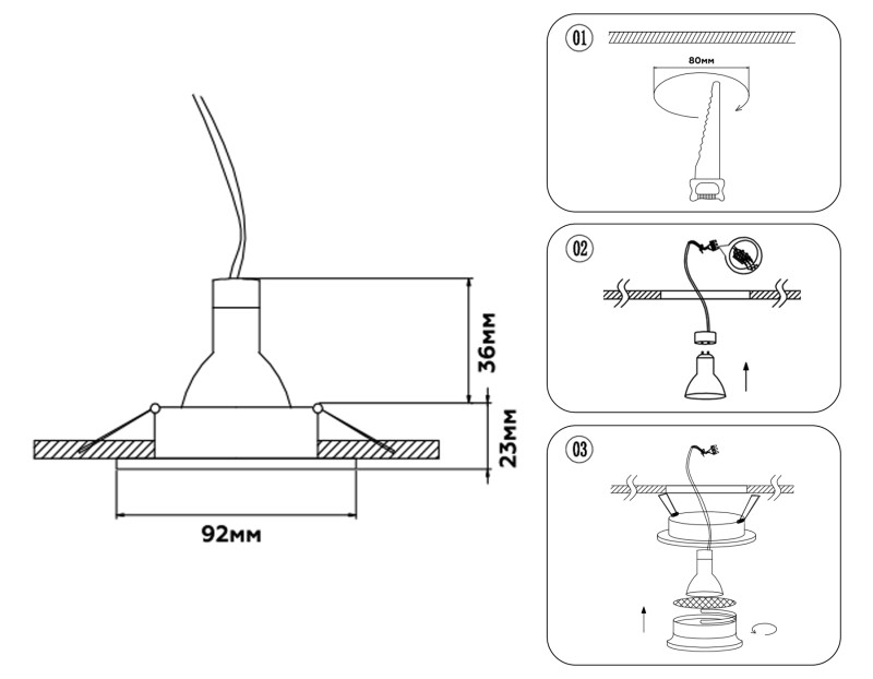 Встраиваемый светильник Ambrella Light TN102722