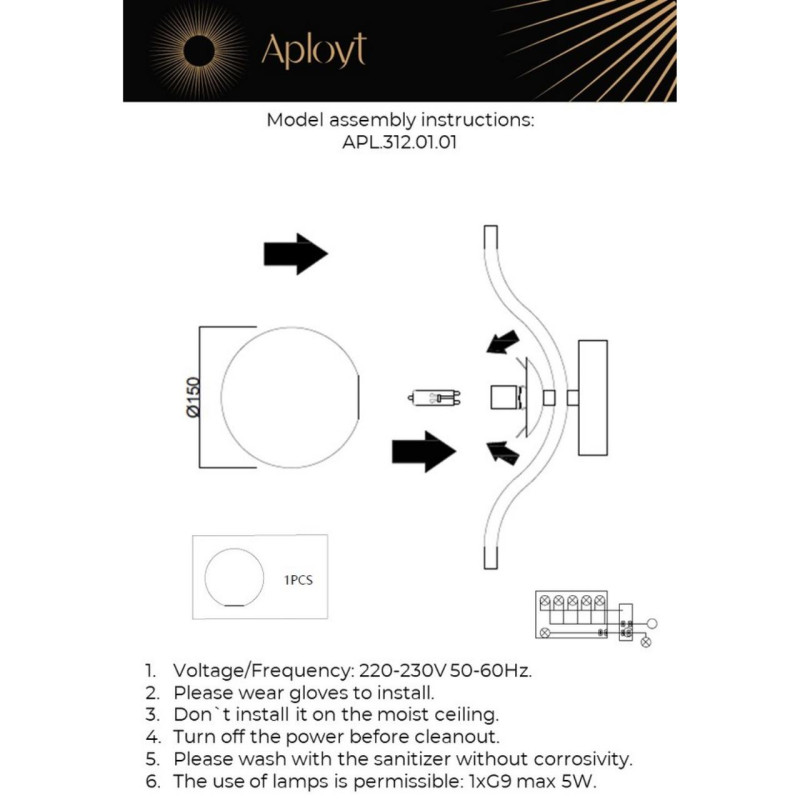 Бра APLOYT APL.312.01.01