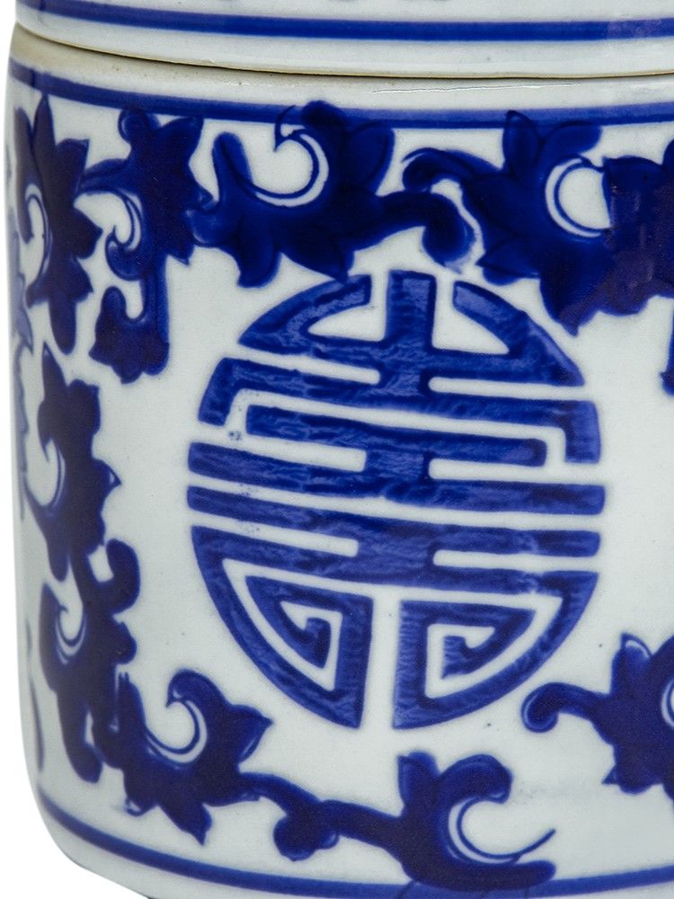 Ваза с крышкой Glasar AV69757