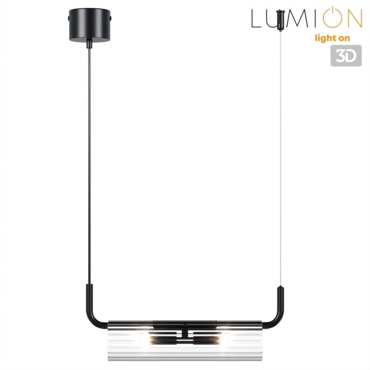 Подвес Lumion 6561/2