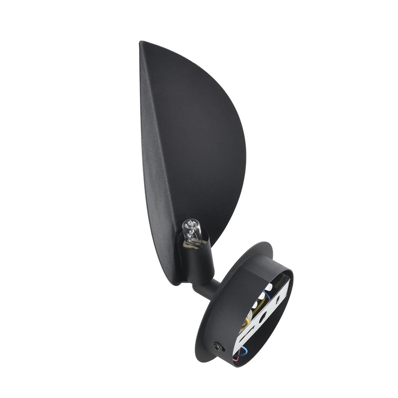 Бра Lumion 8395/1W