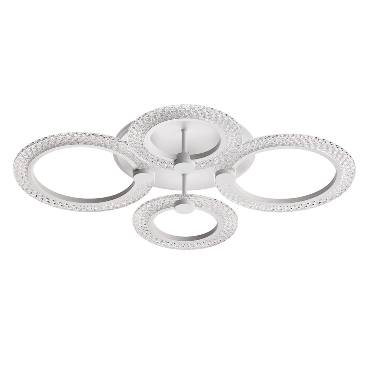 Потолочный светильник Lumion 8017/60CL