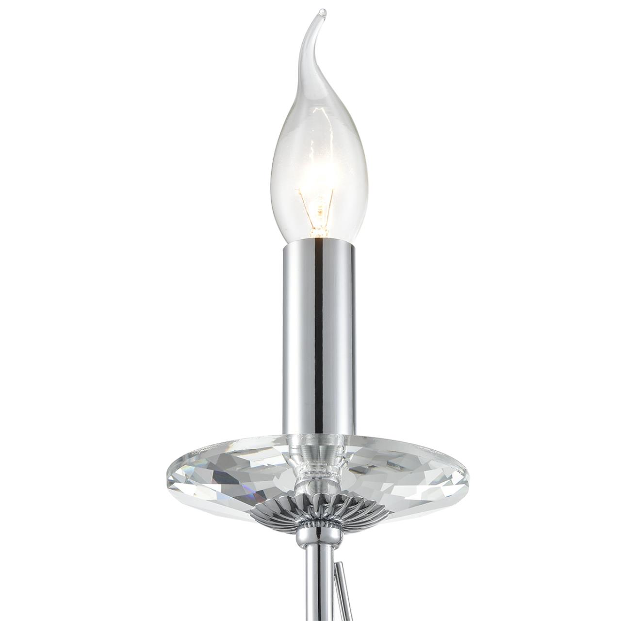 Бра Lumion 8034/1W
