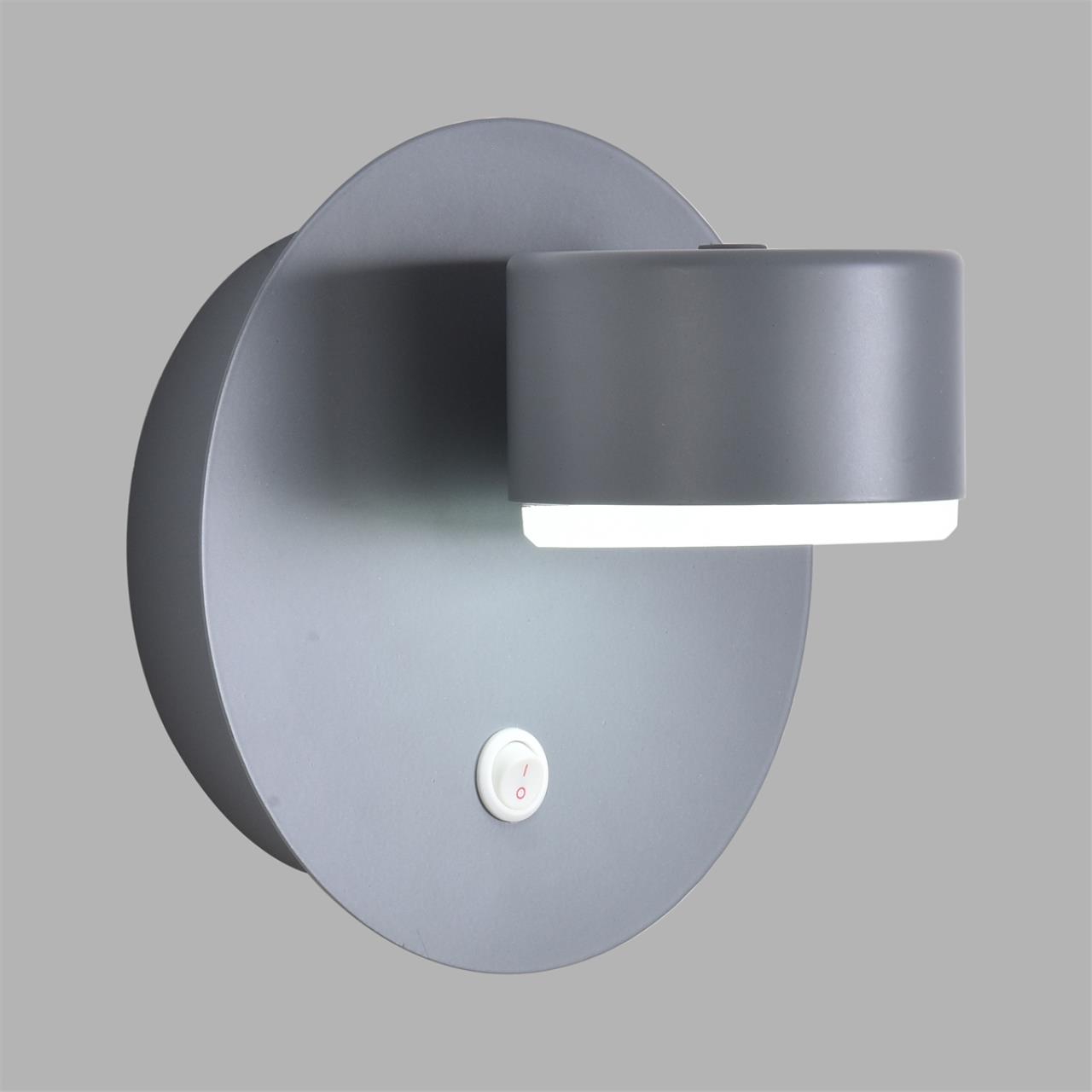 Бра Lumion 8345/1W