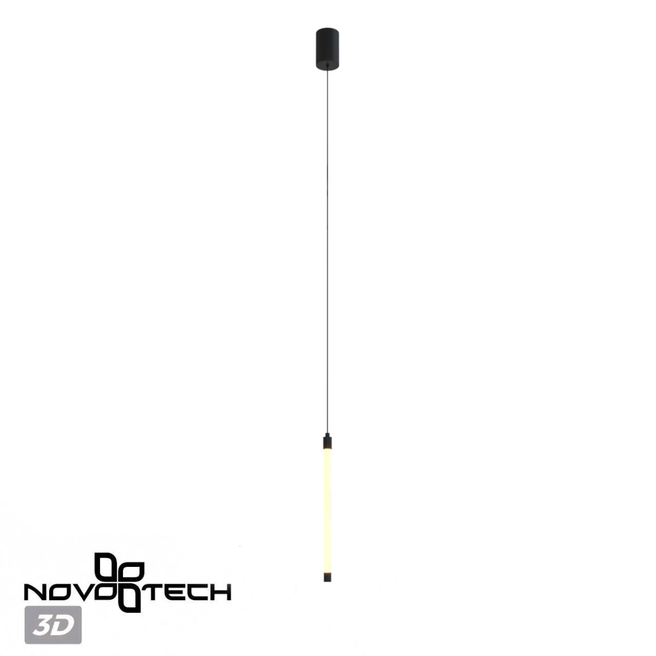 Корпус накладной с драйвером для подвесного вертикального монтажа светильников 359343 - 359358 Novotech 359359