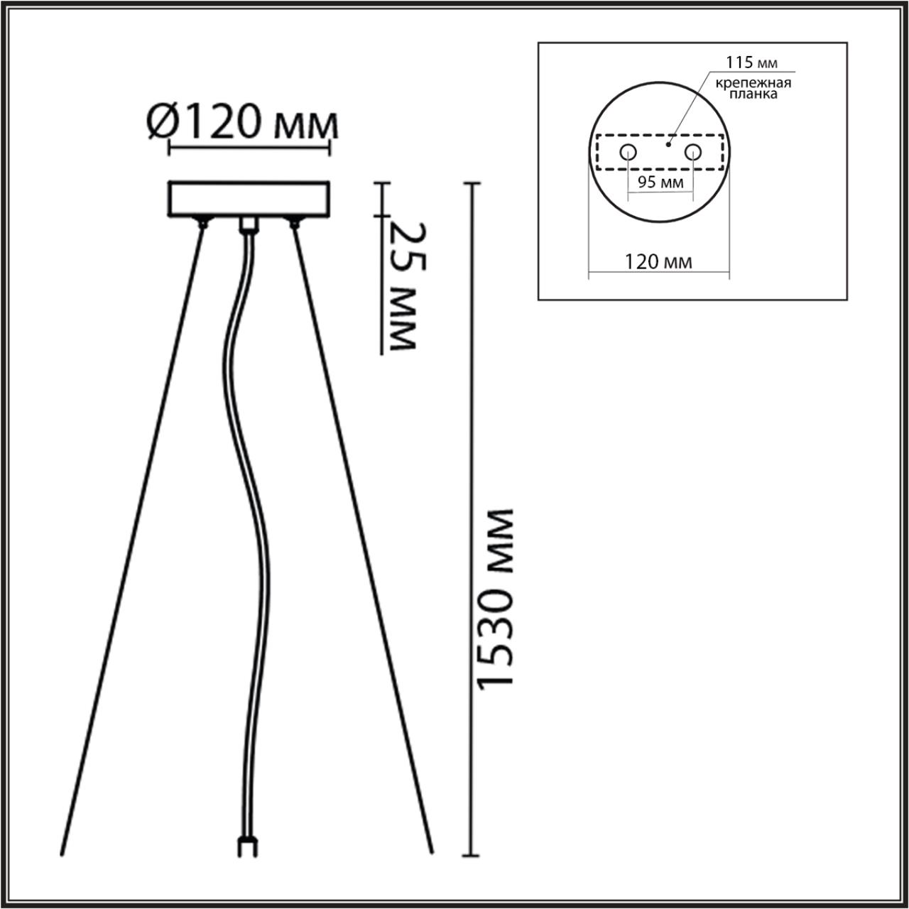 Подвес Lumion 8003/A