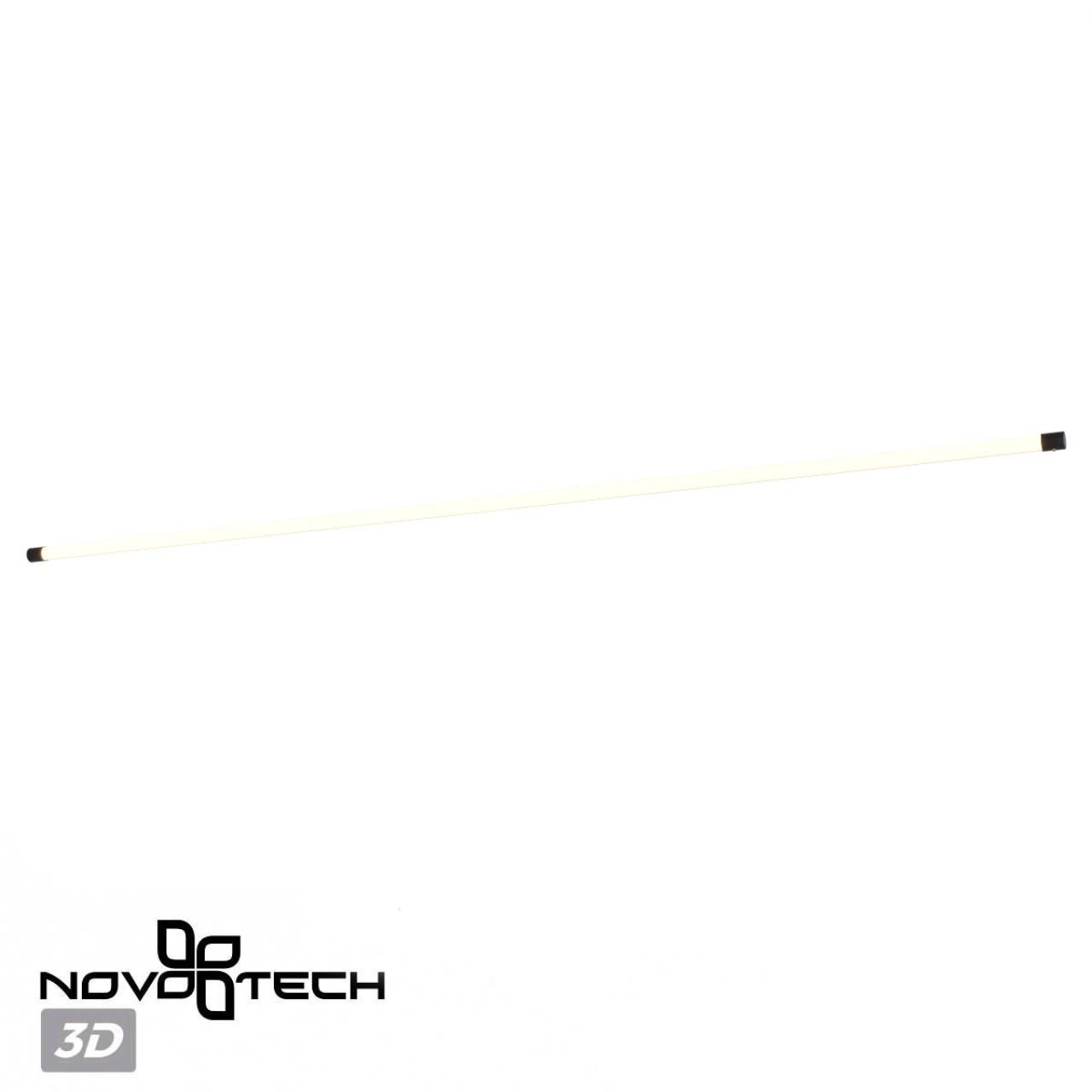 Светильник линейный светодиодный Novotech 359358