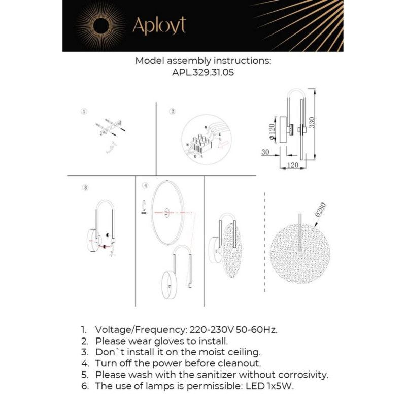 Бра APLOYT APL.329.31.05