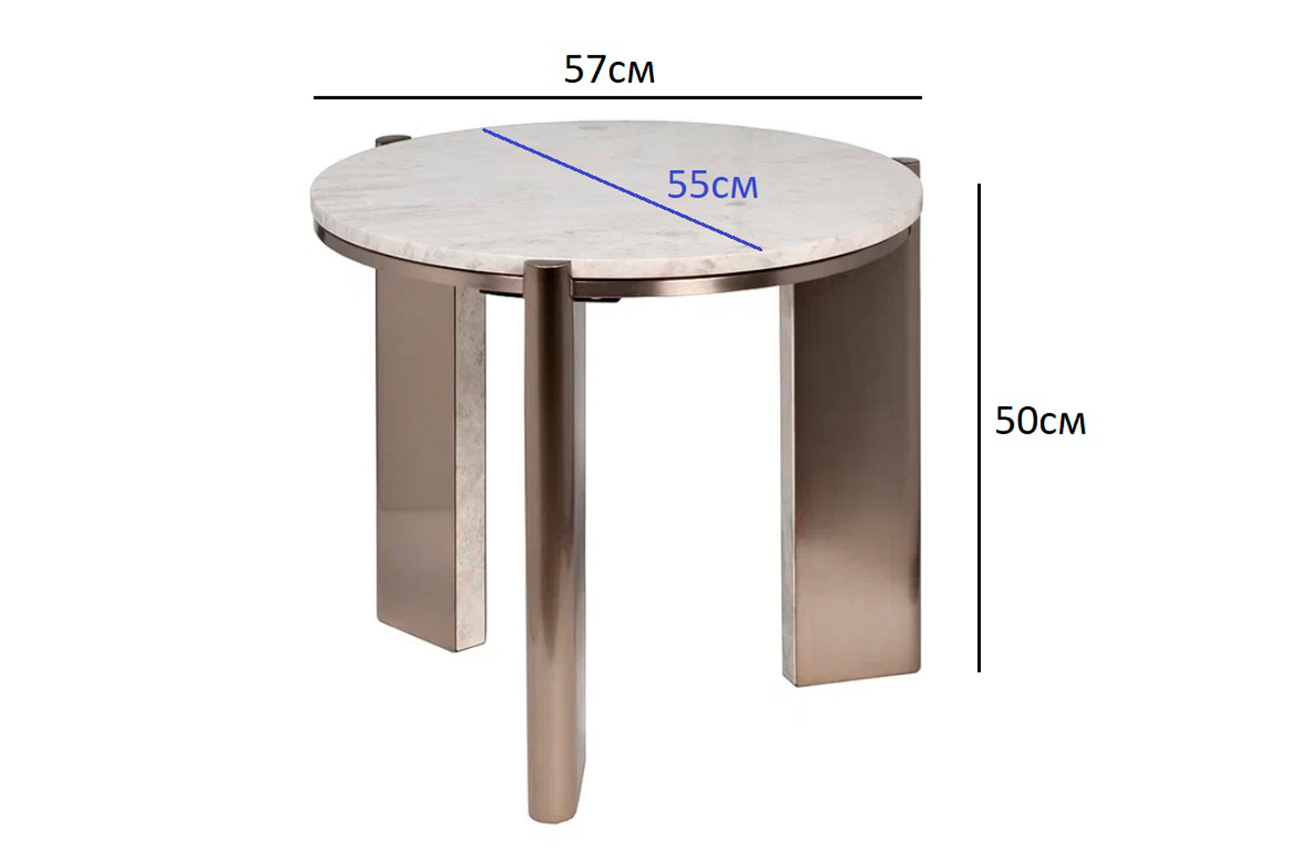 Столик журнальный белый мрамор Garda Decor 57EL-10083