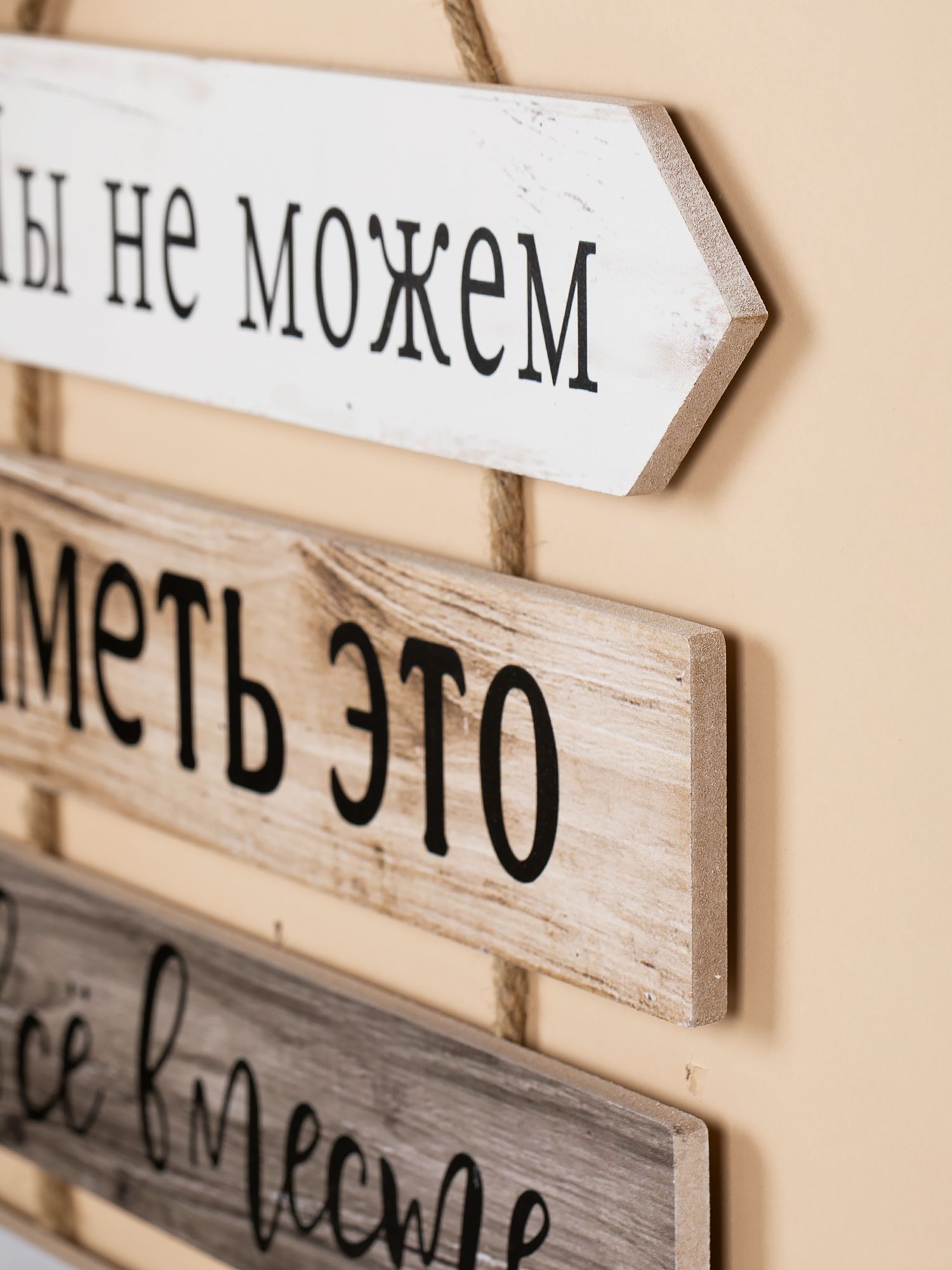 Панно настенное Glasar 39-142