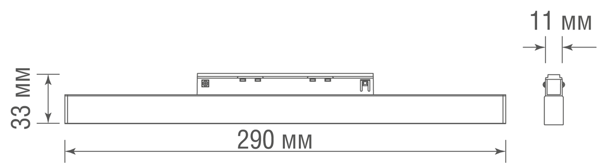 светильник Donolux DL20601WW8W