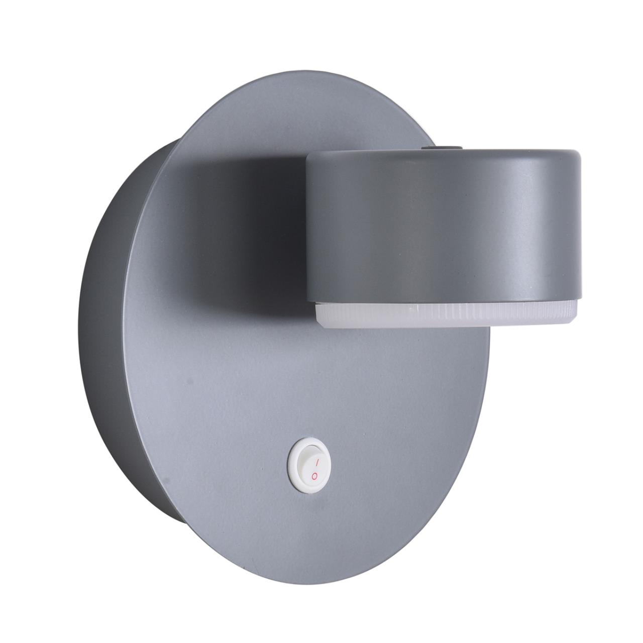 Бра Lumion 8345/1W