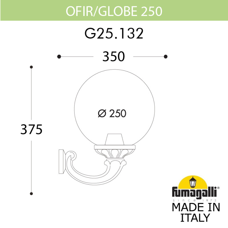 Светильник настенный Fumagalli G25.132.000.VZF1R
