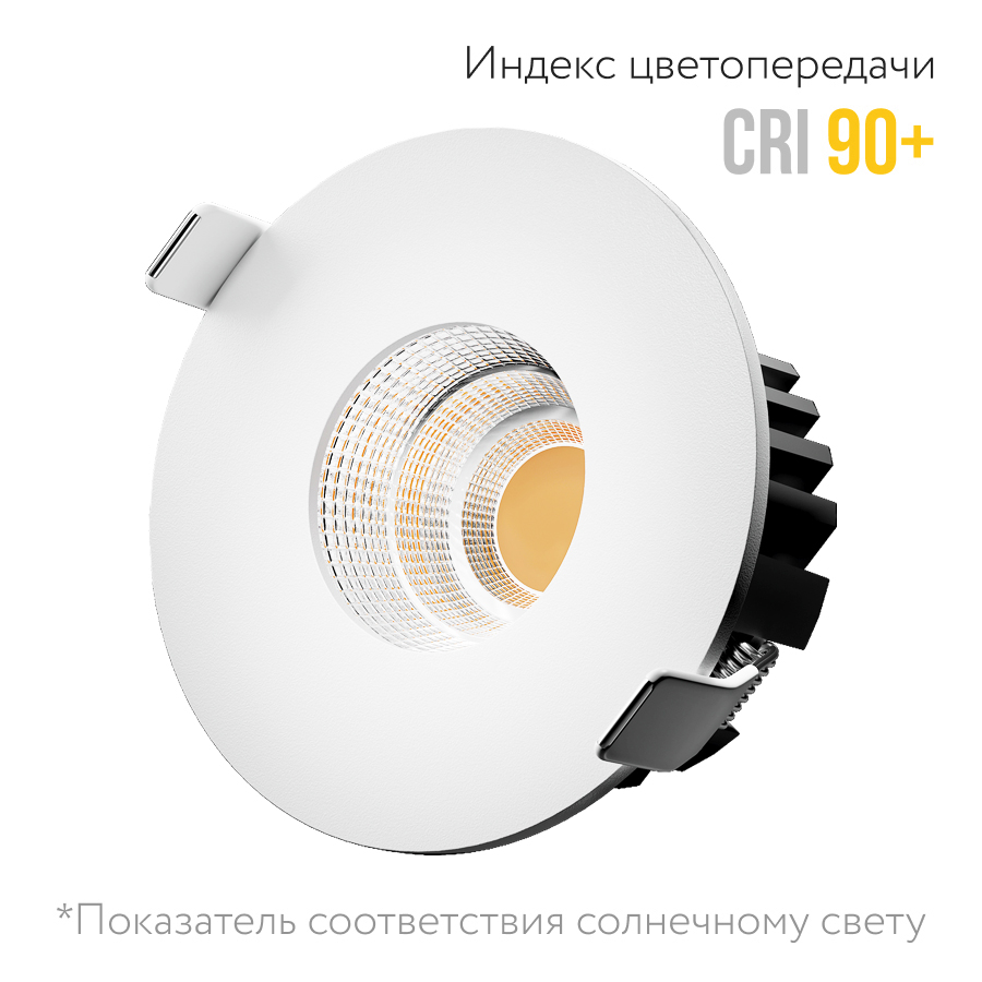 Встраиваемый светодиодный светильник Ledron LAFT White