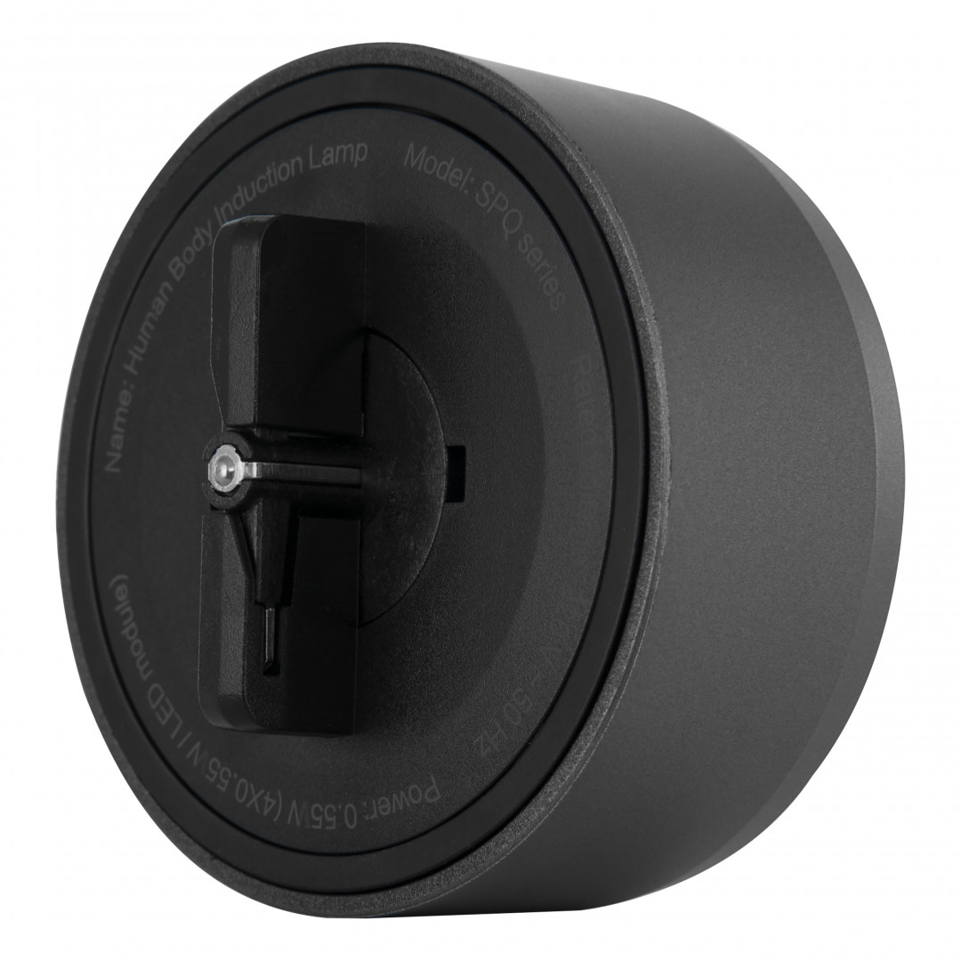 Трековый светильник с датчиком движения, 2.2W 250V 397953TLS/LWS Grey