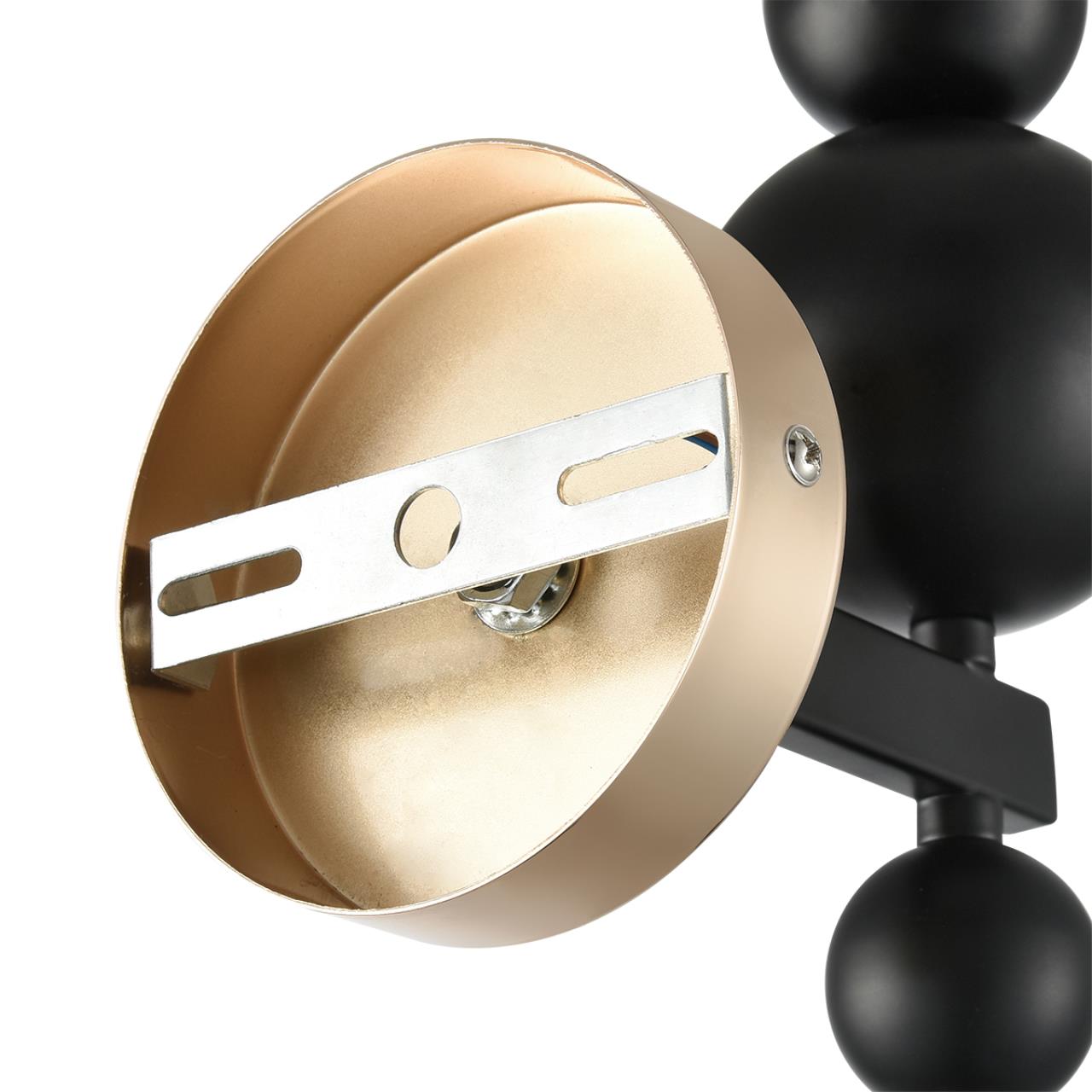 Бра Lumion 8106/1W