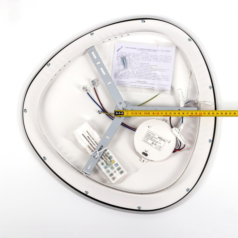 Накладной светильник Citilux CL215B251E
