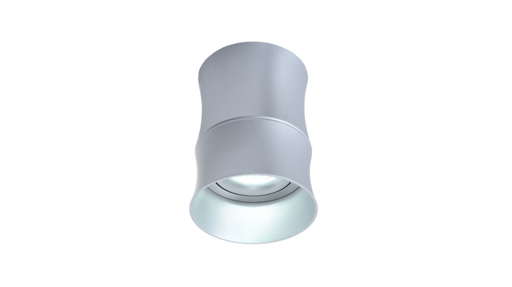 Точечный светильник Lumina Deco LDC 8053-C SL