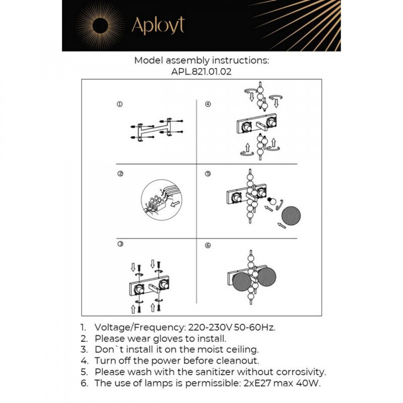 Бра APLOYT APL.821.01.02