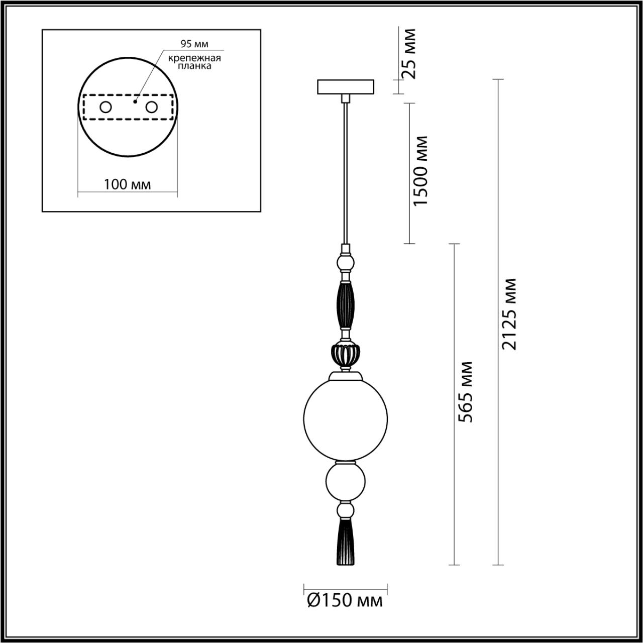 Подвес Odeon Light 5405/1A
