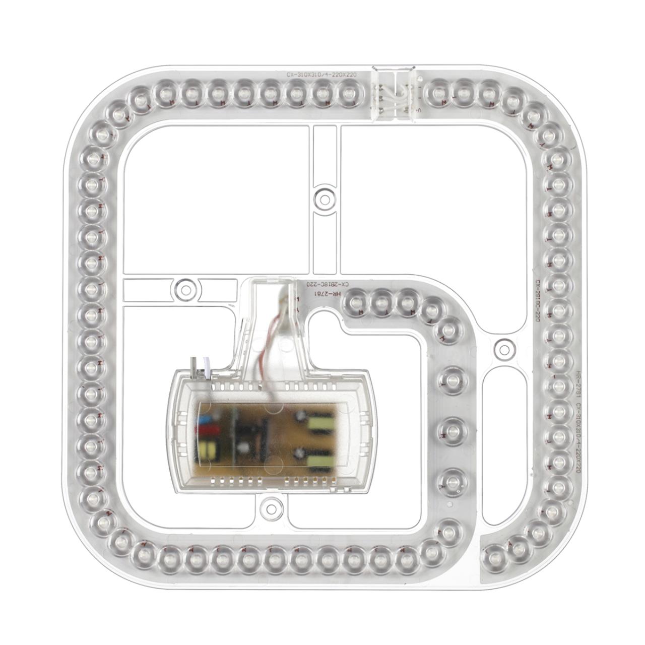 LED модуль с драйвером и линзованным рассеивателем на магнитах с ДУ Novotech 357767
