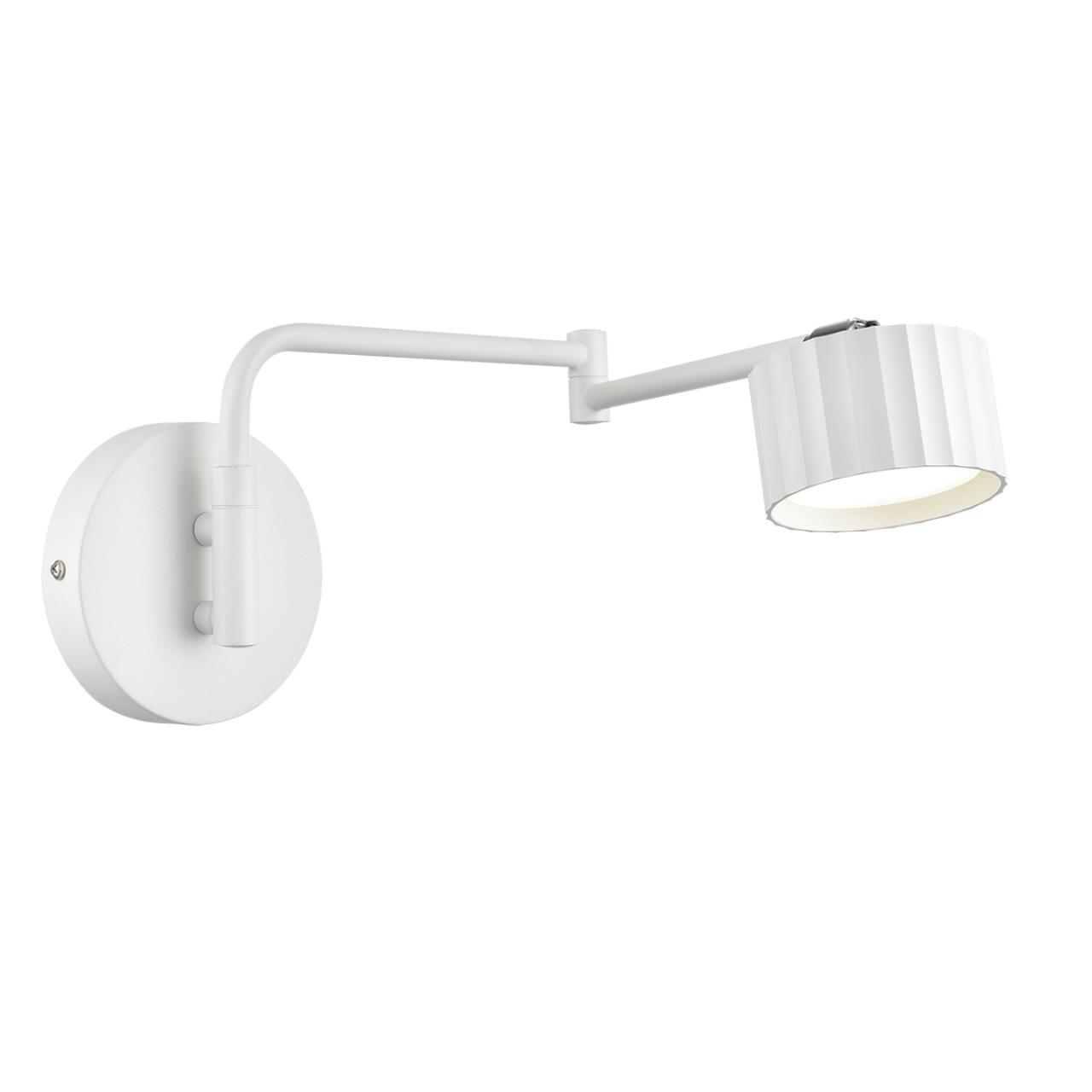 Бра Lumion 8241/1W