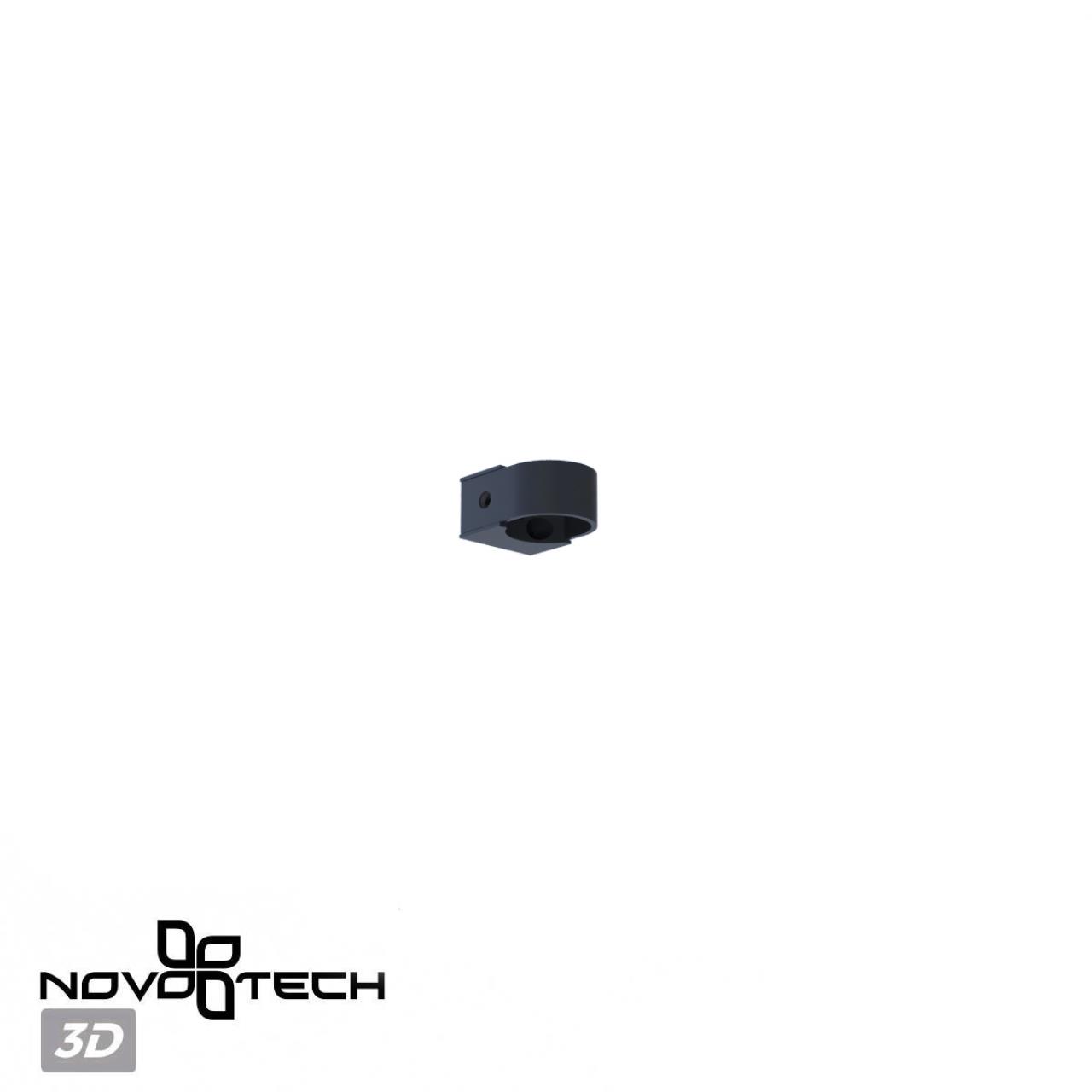 Крепление для настенно-потолочного монтажа Novotech 359382