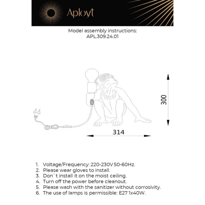 Детская настольная лампа APLOYT APL.309.24.01