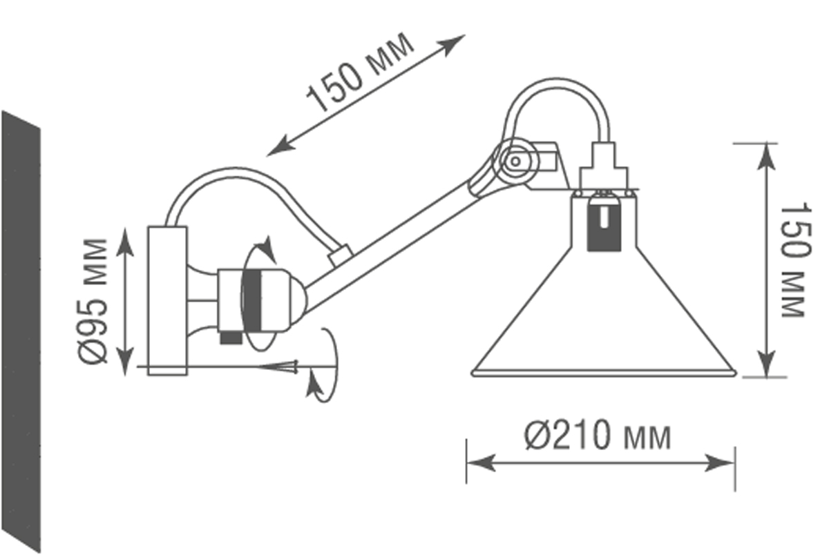 Бра Donolux DL20653W1ABlack