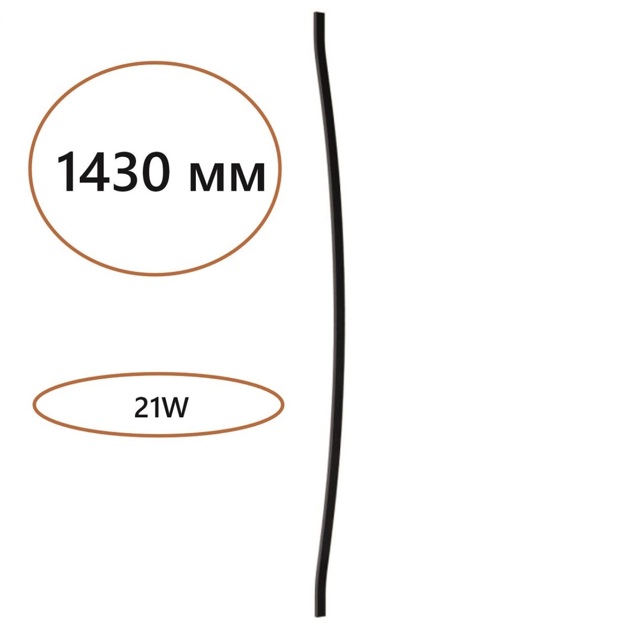 Настенный светильник Odeon Light 7006/150D