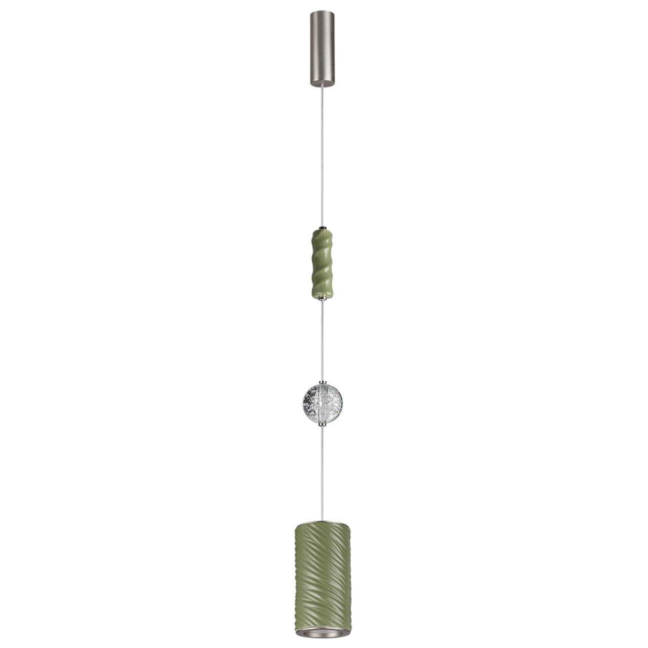 Подвес Odeon Light 5451/18LA