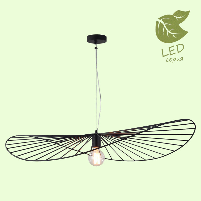 Подвесной светильник Lussole LOFT GRLSP-9931