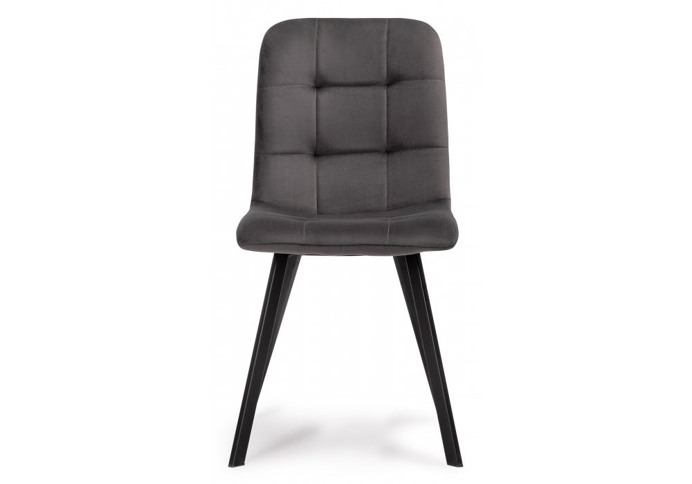 Стул Woodville Bruk dark gray / black 15236
