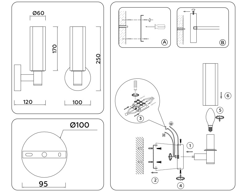 Бра Ambrella Light LH55517