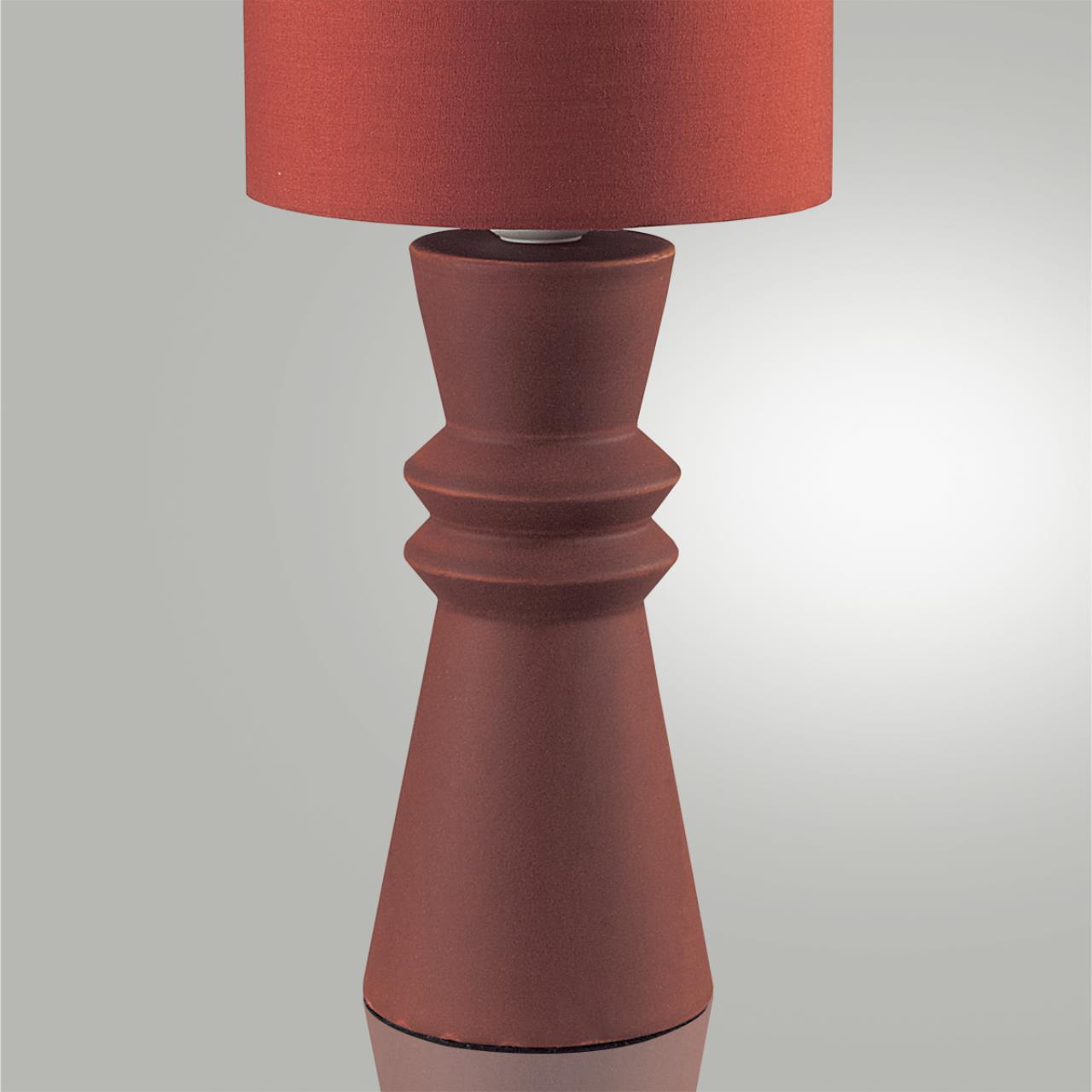 Настольная лампа Lumion 8131/1T